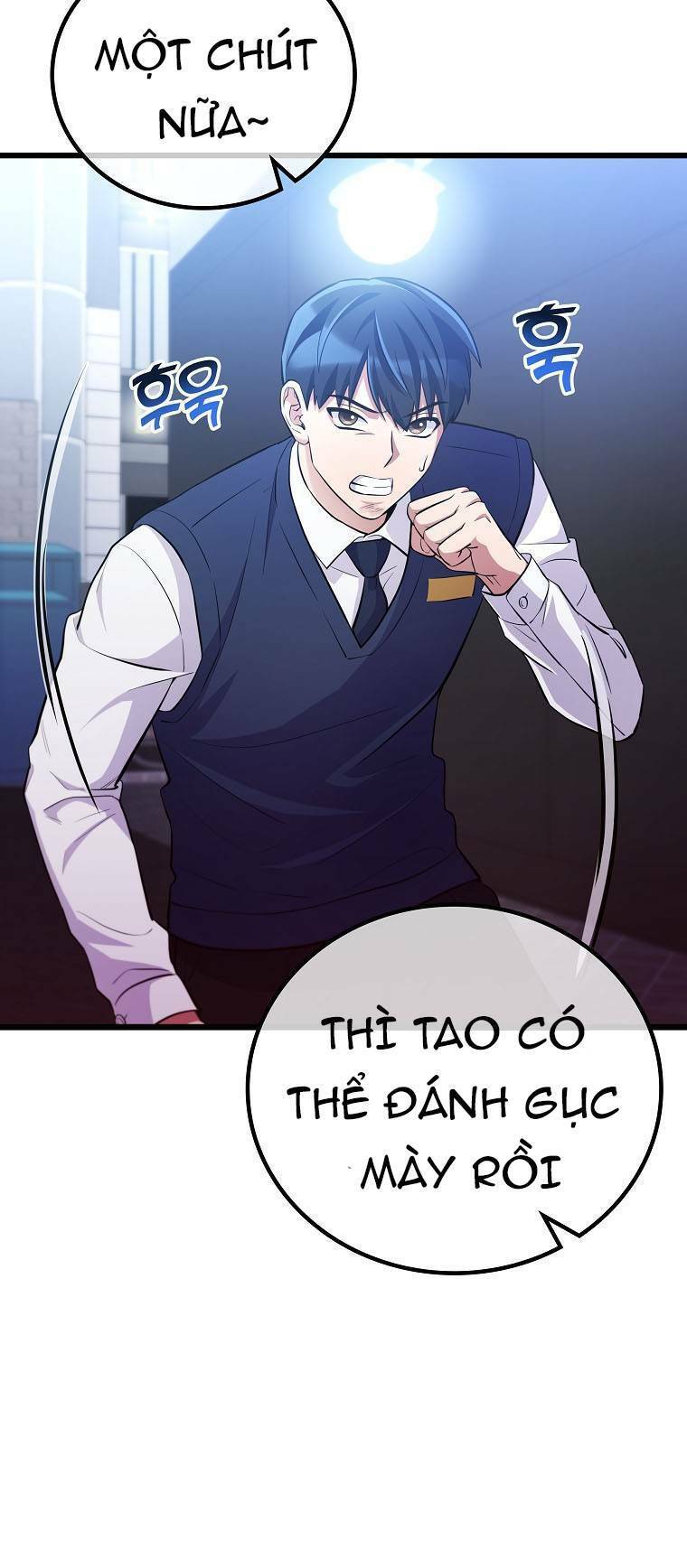Quái Vật Ganzi Chapter 41 - 15