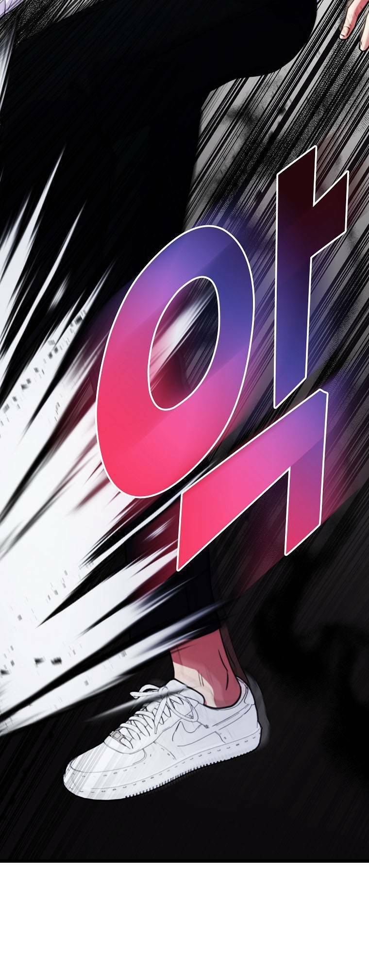 Quái Vật Ganzi Chapter 41 - 26