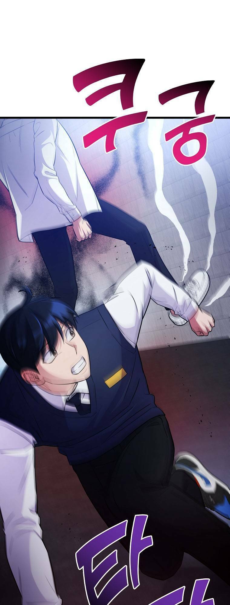 Quái Vật Ganzi Chapter 41 - 27