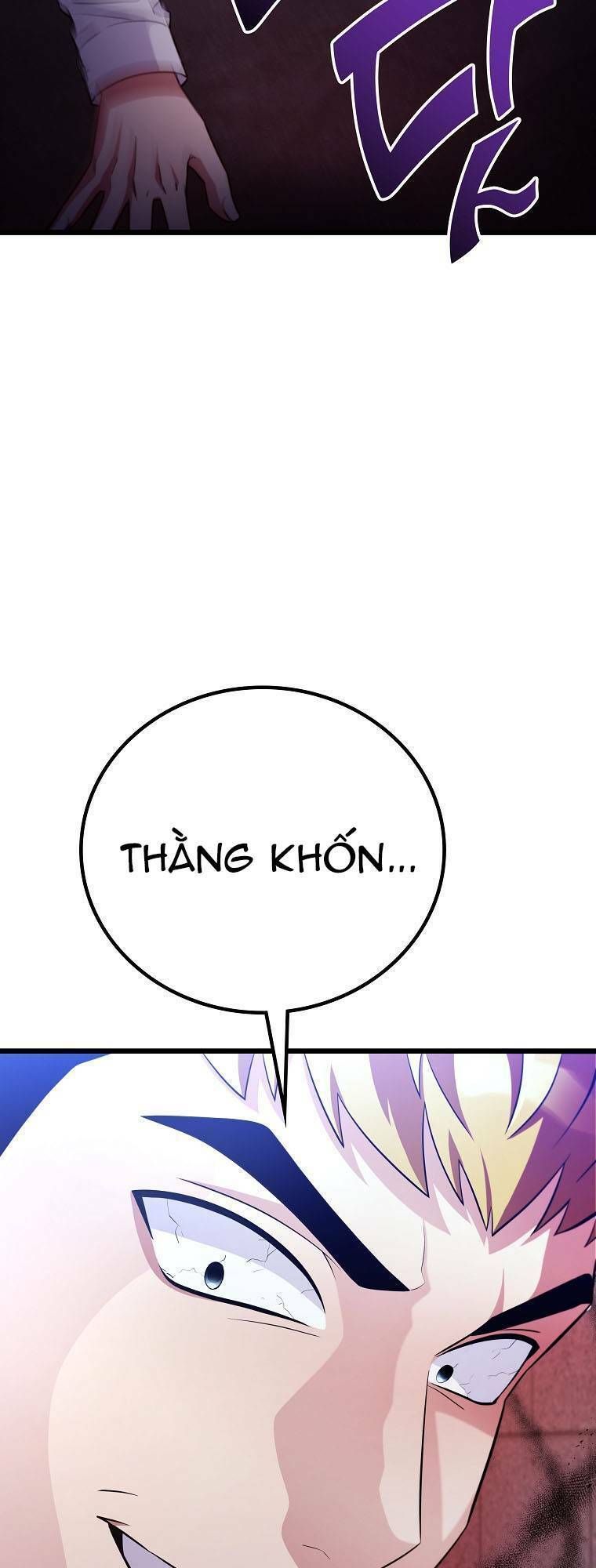 Quái Vật Ganzi Chapter 41 - 28