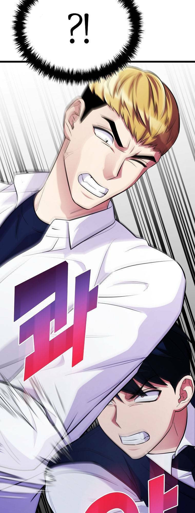 Quái Vật Ganzi Chapter 41 - 74
