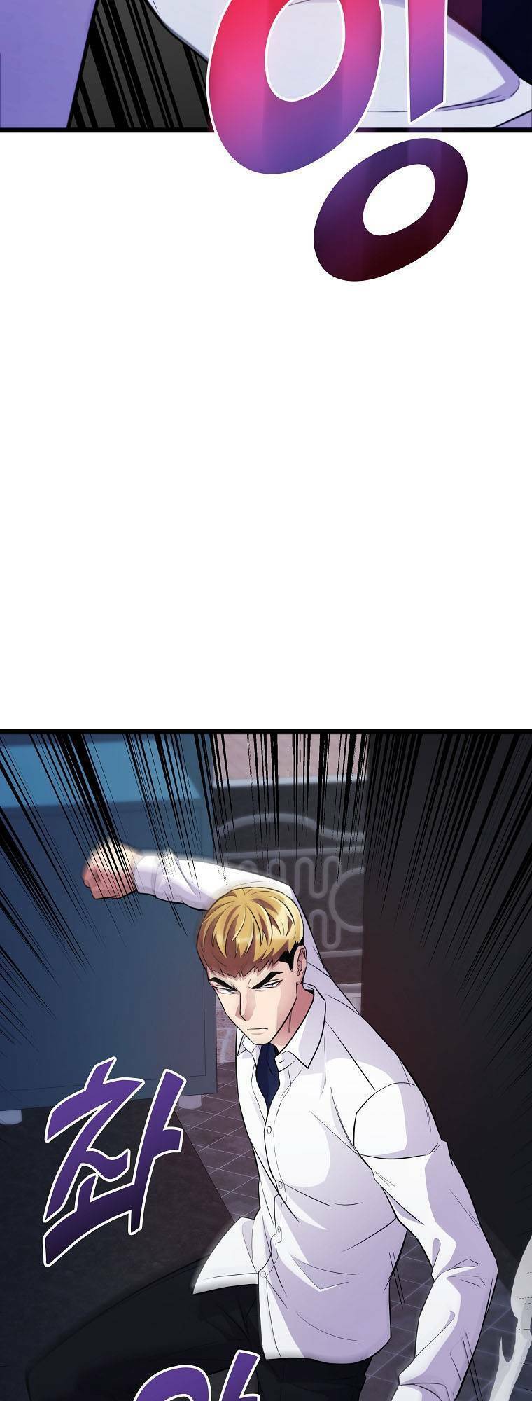 Quái Vật Ganzi Chapter 41 - 75