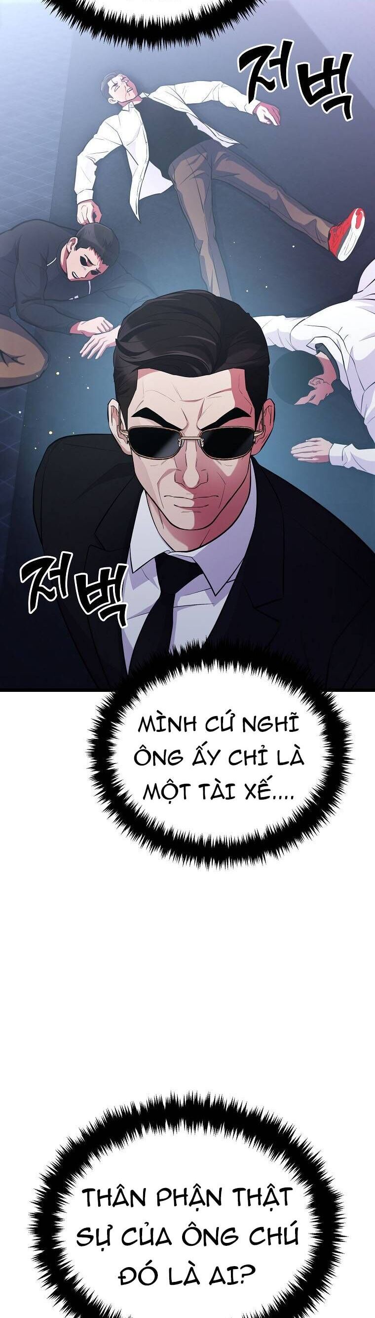 Quái Vật Ganzi Chapter 44 - 23