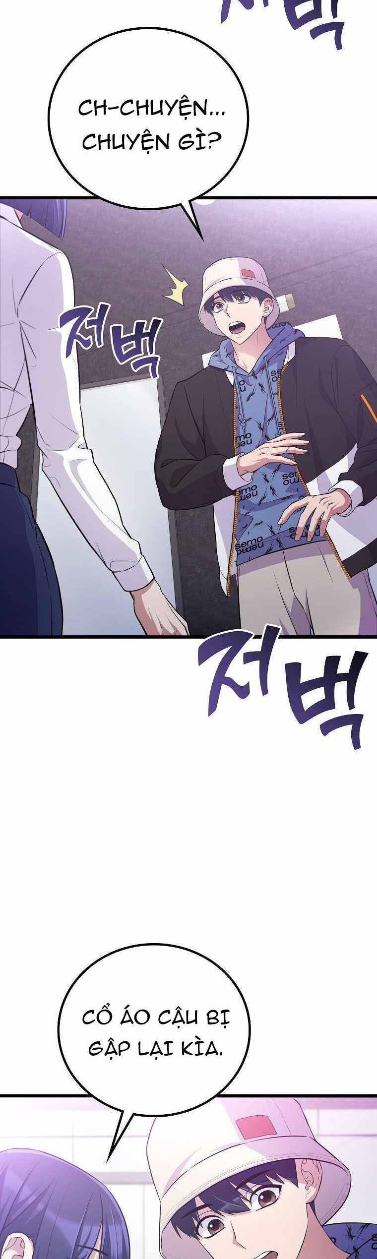 Quái Vật Ganzi Chapter 39 - 13