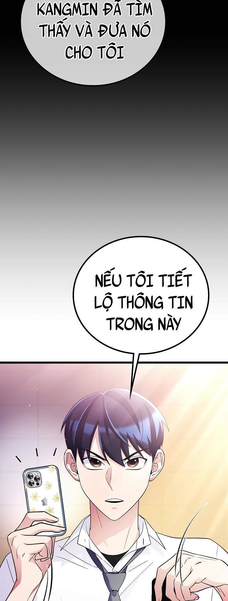 Quái Vật Ganzi Chapter 56 - 14