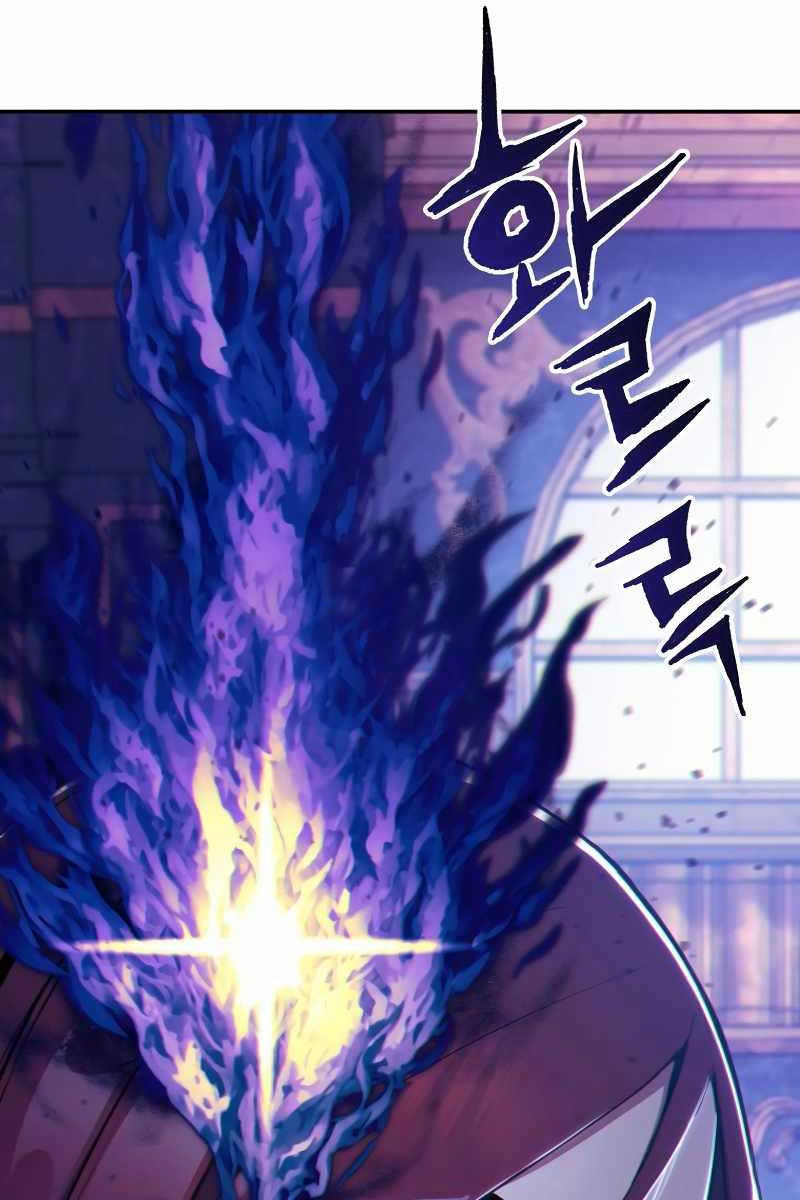 Tàn Tinh Tái Thế Chapter 68 - 147