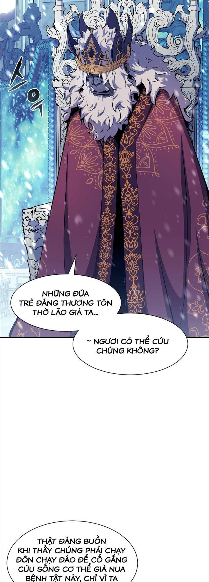 Tàn Tinh Tái Thế Chapter 71 - 23