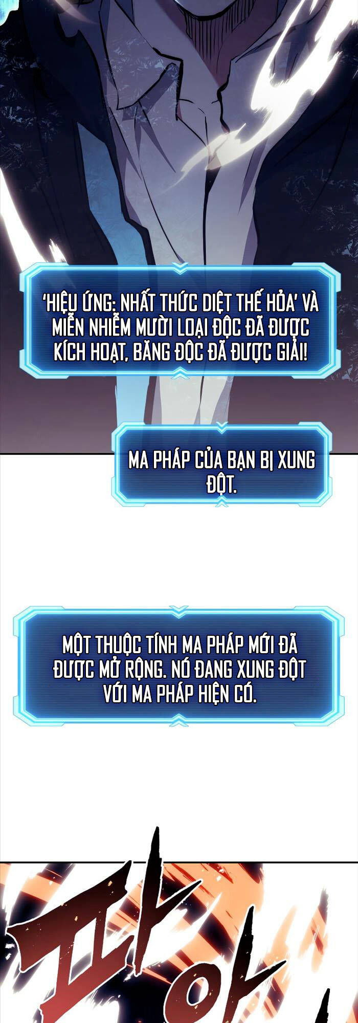 Tàn Tinh Tái Thế Chapter 73 - 6