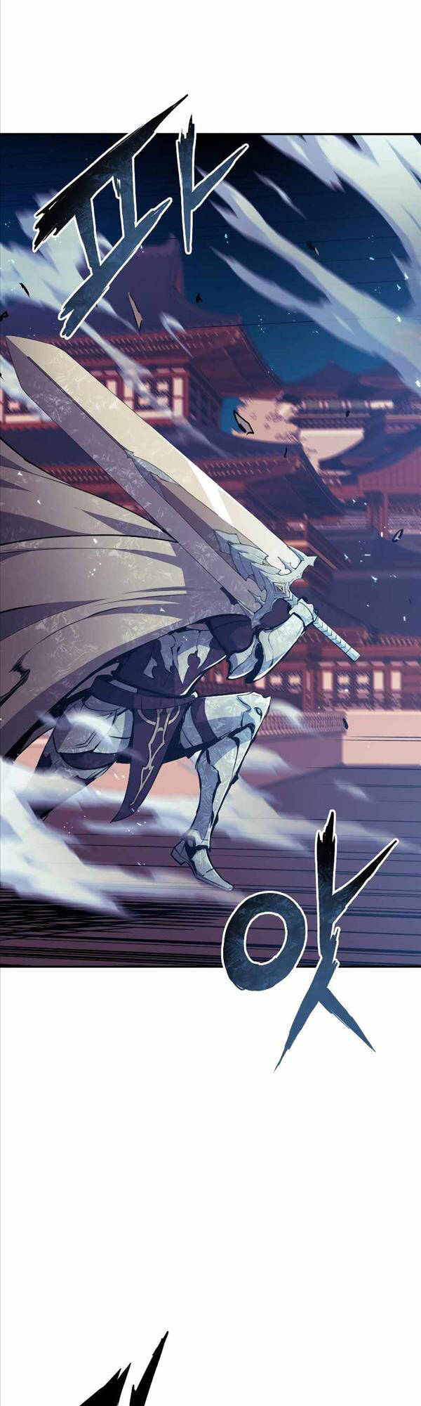 Tàn Tinh Tái Thế Chapter 77 - 40