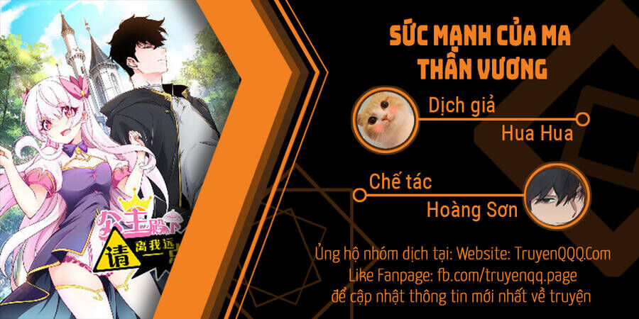 Sức Mạnh Của Ma Thần Vương Chapter 57 - 1