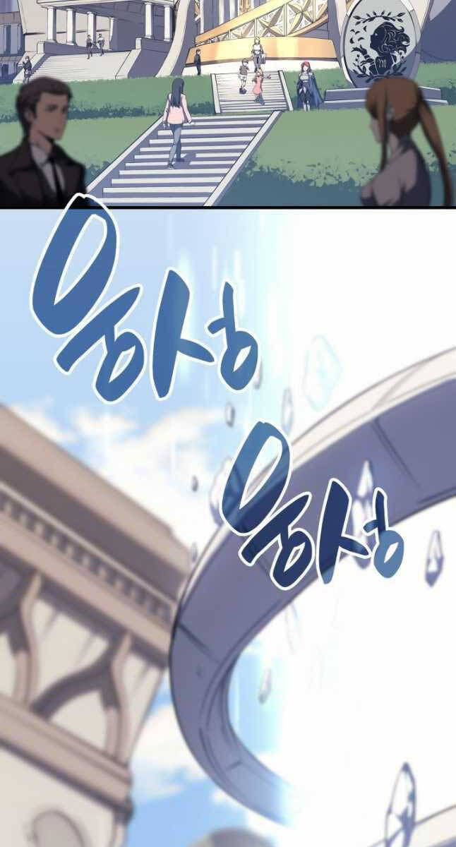 Vị Vua Mạnh Nhất Đã Trở Lại Chapter 62 - 3