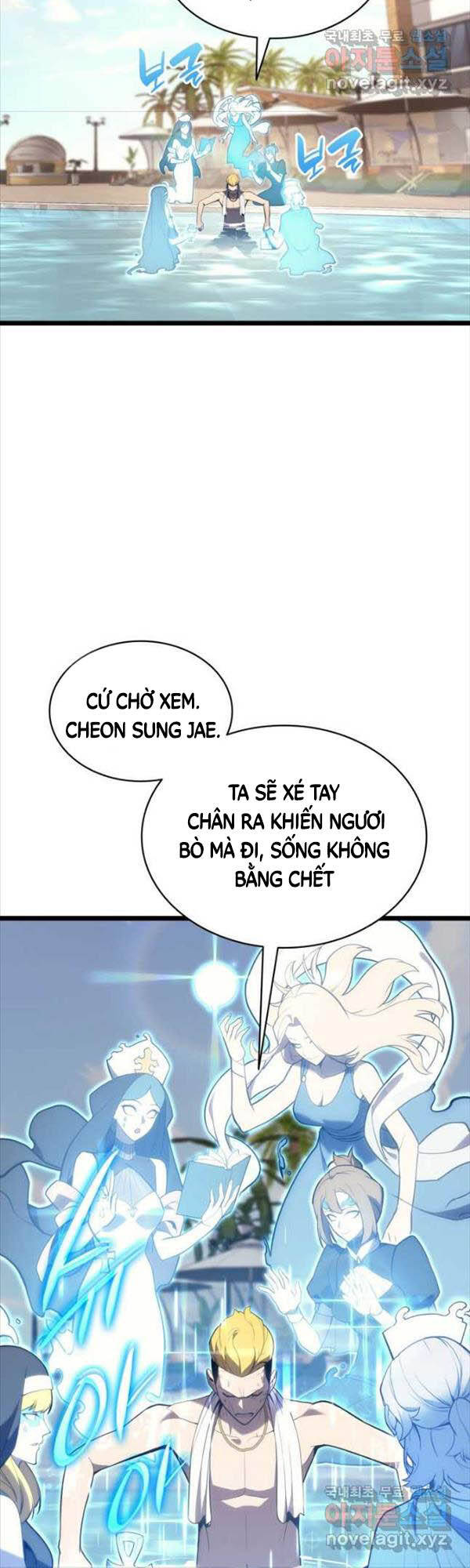 Vị Vua Mạnh Nhất Đã Trở Lại Chapter 71 - 21