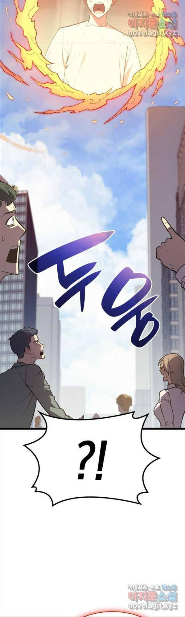 Vị Vua Mạnh Nhất Đã Trở Lại Chapter 72 - 21