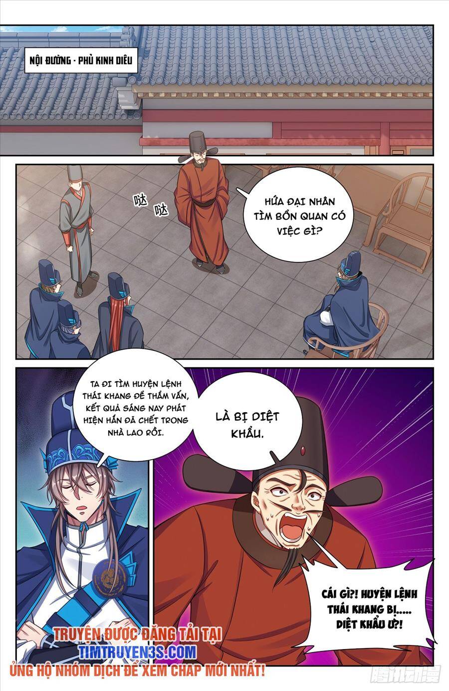 Đại Phụng Đả Canh Nhân Chapter 153 - 5