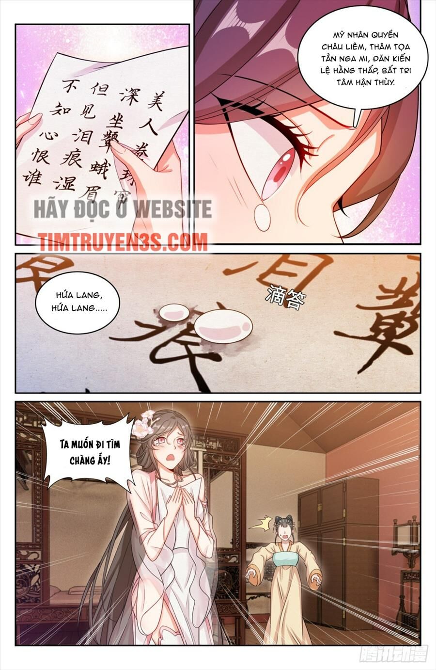 Đại Phụng Đả Canh Nhân Chapter 187 - 10