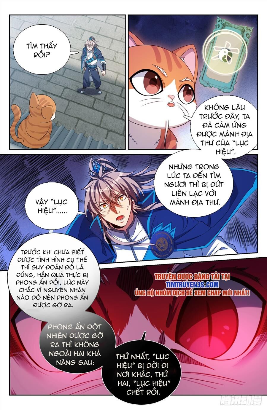 Đại Phụng Đả Canh Nhân Chapter 188 - 12