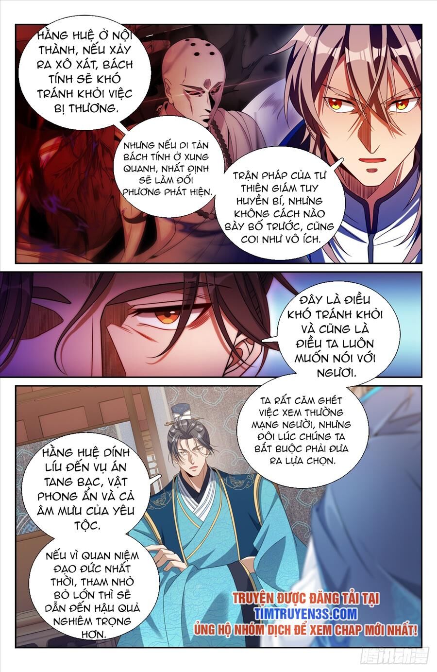 Đại Phụng Đả Canh Nhân Chapter 188 - 17