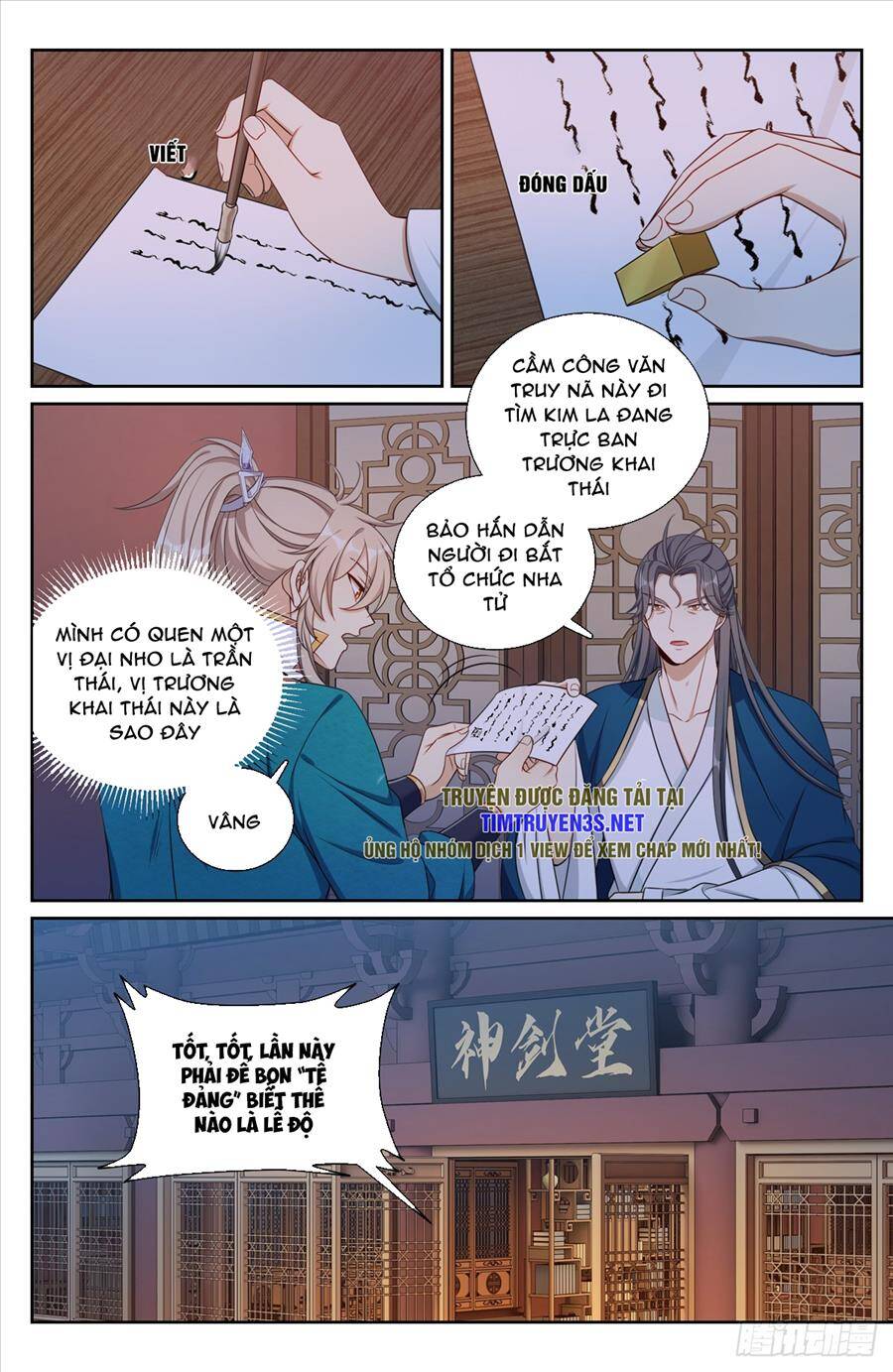 Đại Phụng Đả Canh Nhân Chapter 205 - 10
