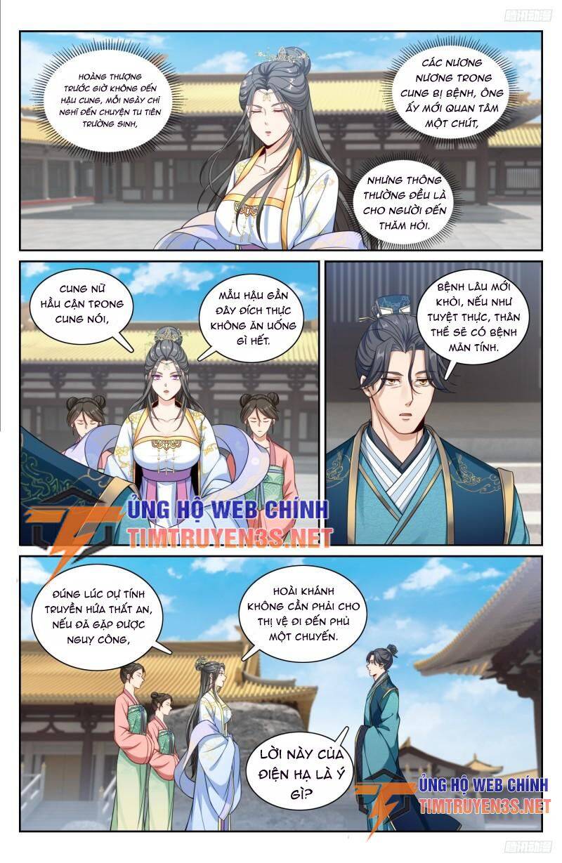 Đại Phụng Đả Canh Nhân Chapter 214 - 11