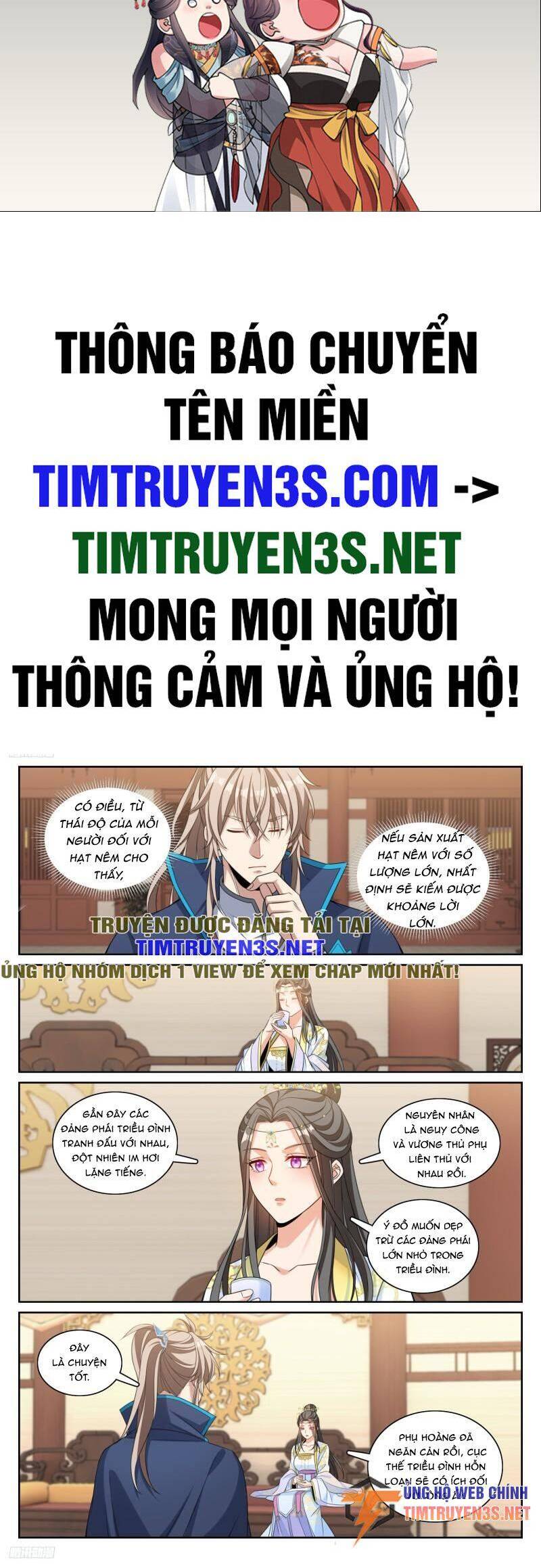 Đại Phụng Đả Canh Nhân Chapter 215 - 3