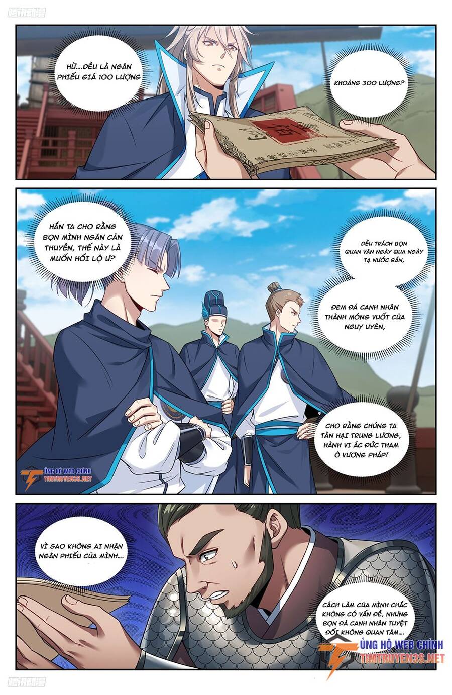 Đại Phụng Đả Canh Nhân Chapter 222 - 5
