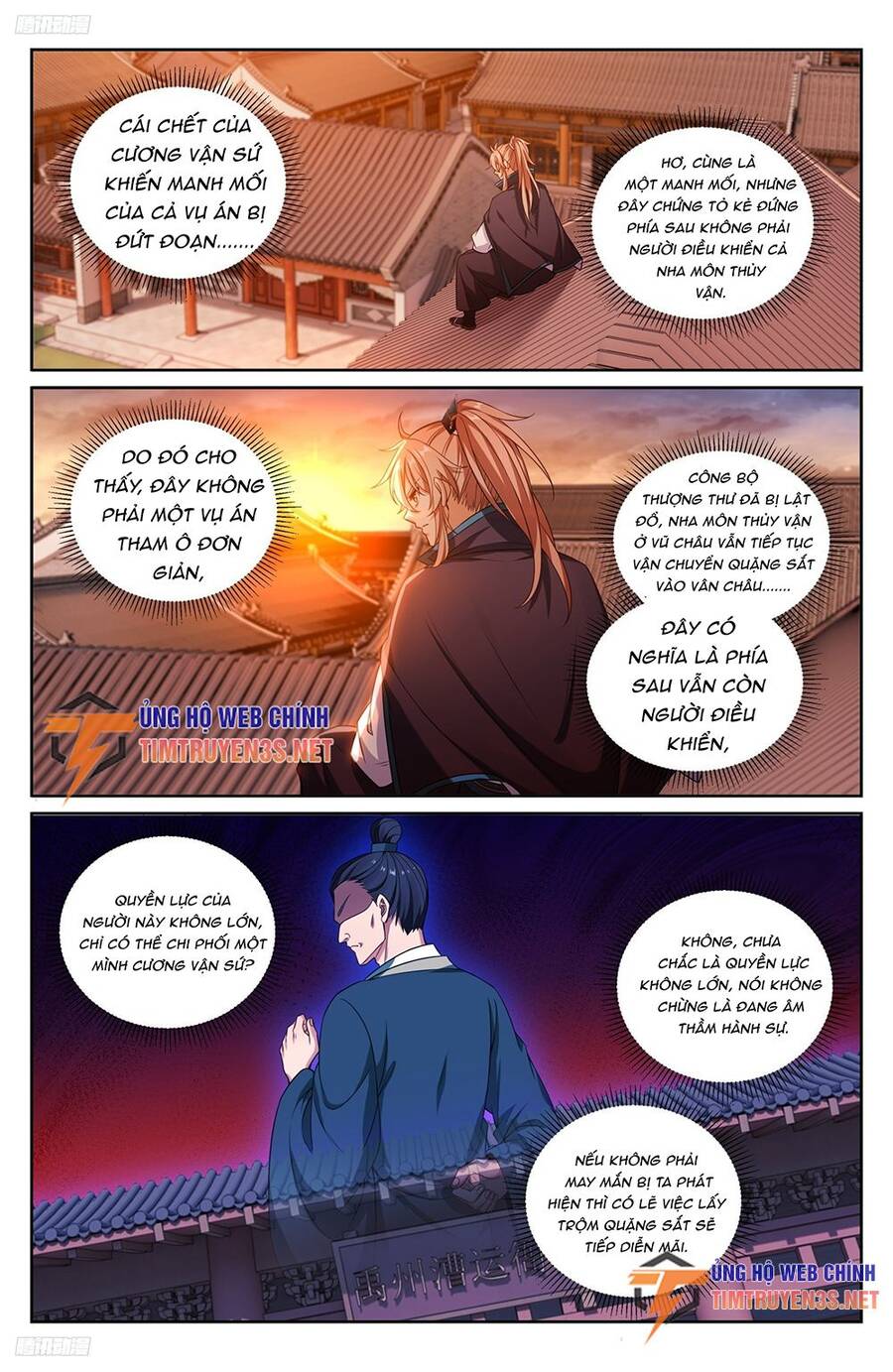 Đại Phụng Đả Canh Nhân Chapter 224 - 5