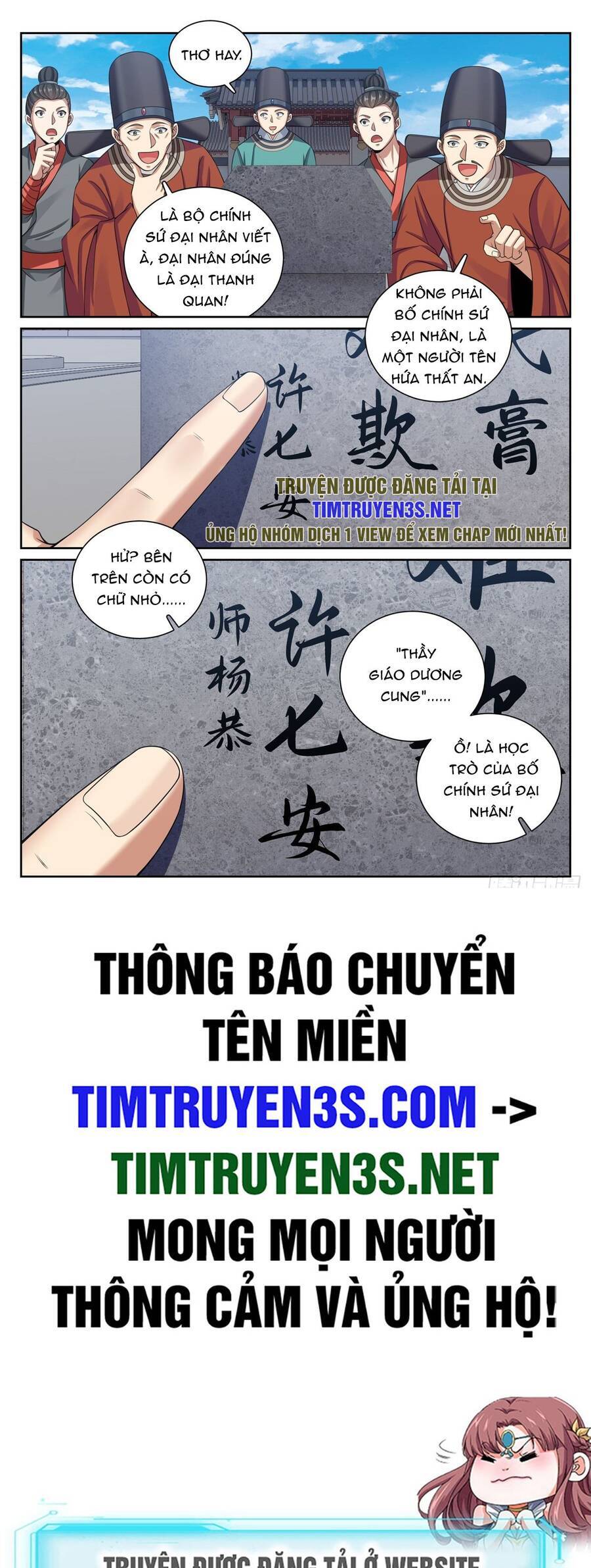 Đại Phụng Đả Canh Nhân Chapter 227 - 20