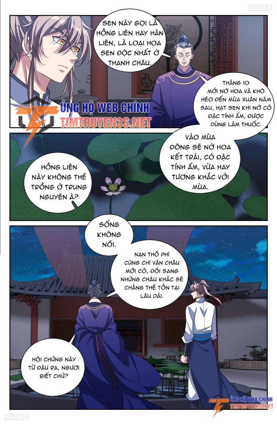 Đại Phụng Đả Canh Nhân Chapter 227 - 9