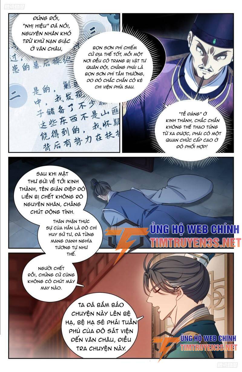 Đại Phụng Đả Canh Nhân Chapter 216 - 12
