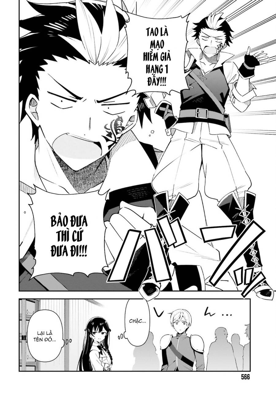 Guild No Uketsukejou Desu Ga, Zangyou Wa Iya Nanode Boss Wo Solo Toubatsu Shiyou To Omoimasu Chapter 4 - 15