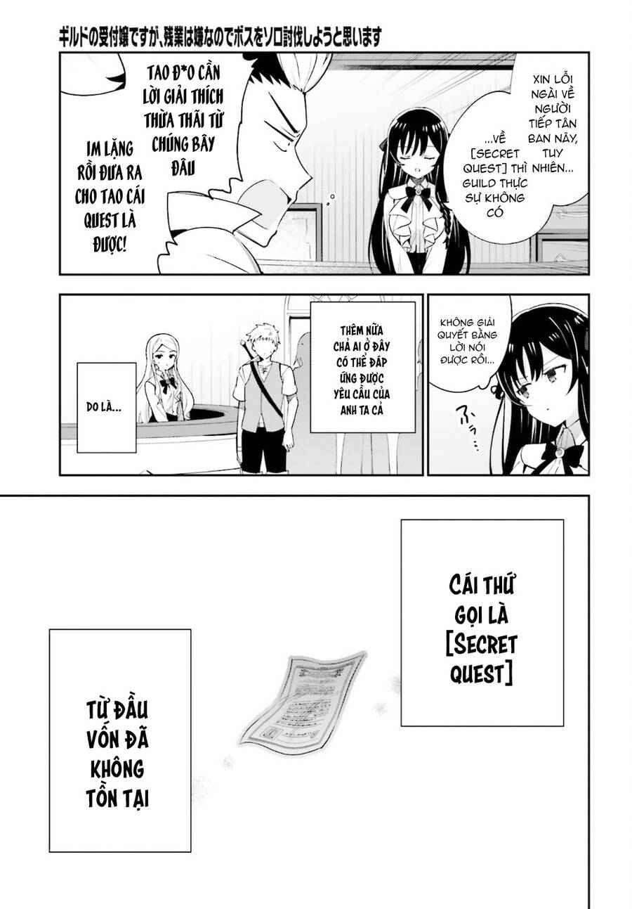 Guild No Uketsukejou Desu Ga, Zangyou Wa Iya Nanode Boss Wo Solo Toubatsu Shiyou To Omoimasu Chapter 4 - 18