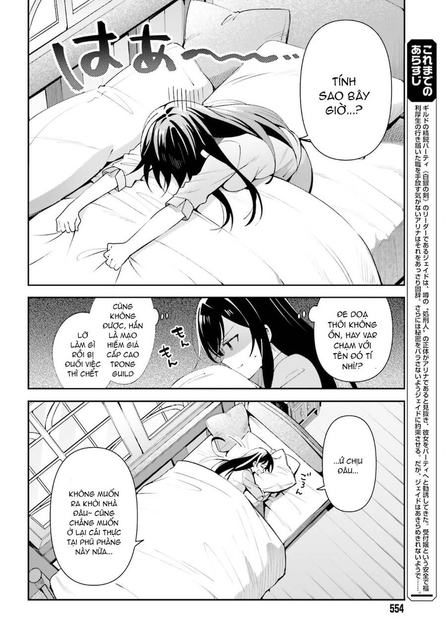Guild No Uketsukejou Desu Ga, Zangyou Wa Iya Nanode Boss Wo Solo Toubatsu Shiyou To Omoimasu Chapter 4 - 3
