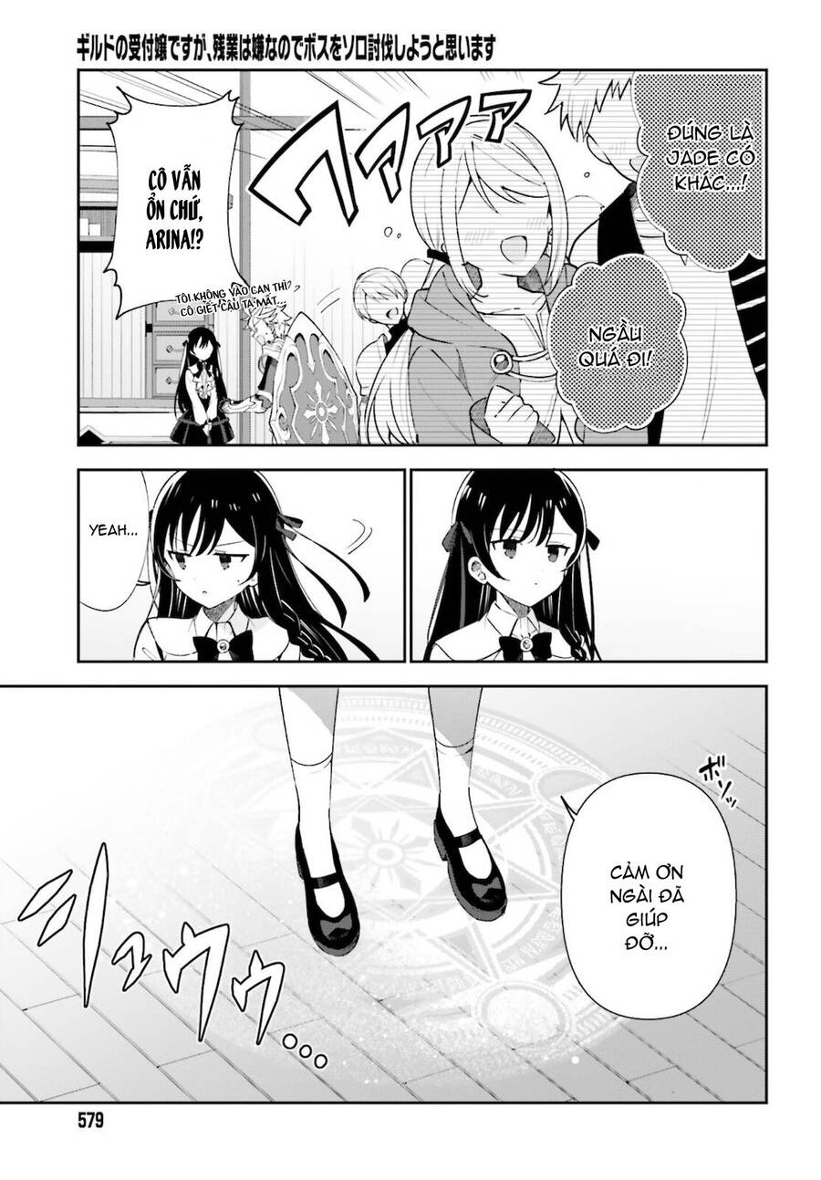 Guild No Uketsukejou Desu Ga, Zangyou Wa Iya Nanode Boss Wo Solo Toubatsu Shiyou To Omoimasu Chapter 4 - 28