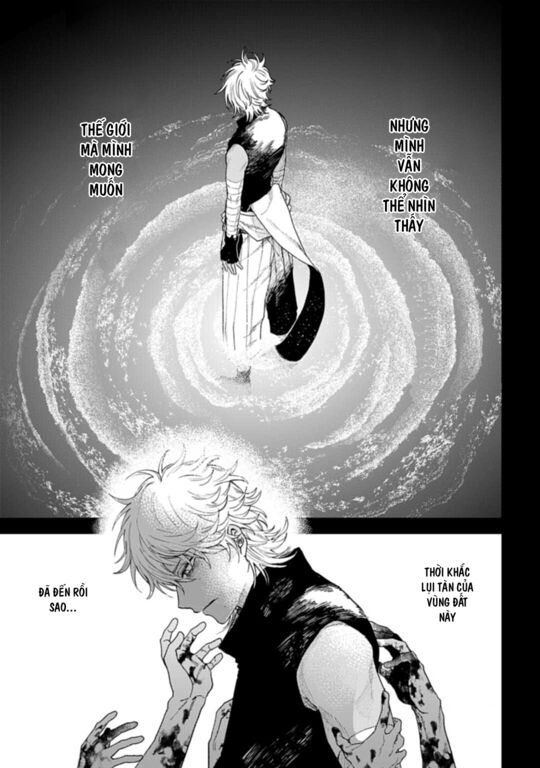 Three Exorcism Brothers Chapter 11 - 12