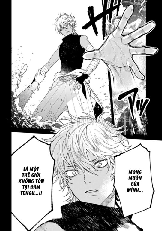 Three Exorcism Brothers Chapter 11 - 13