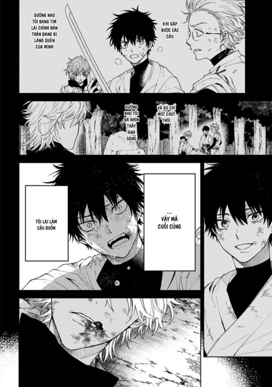 Three Exorcism Brothers Chapter 11 - 15