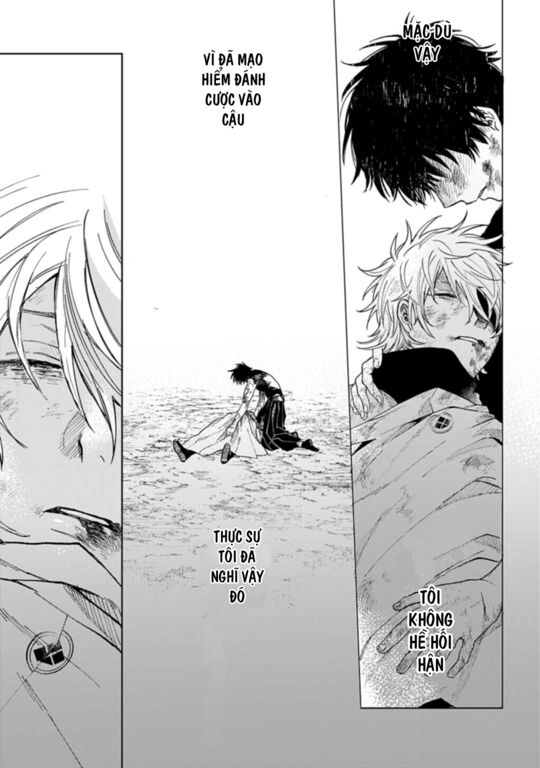 Three Exorcism Brothers Chapter 11 - 16