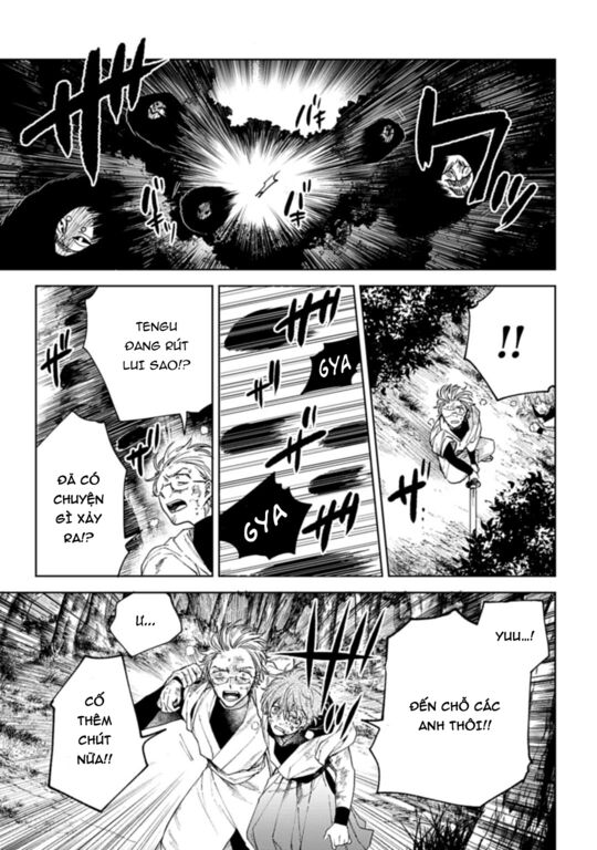 Three Exorcism Brothers Chapter 11 - 18