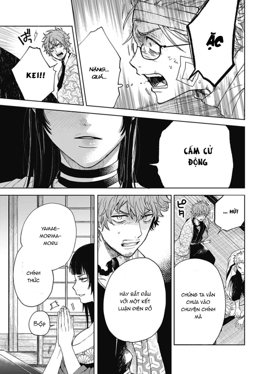 Three Exorcism Brothers Chapter 12 - 12