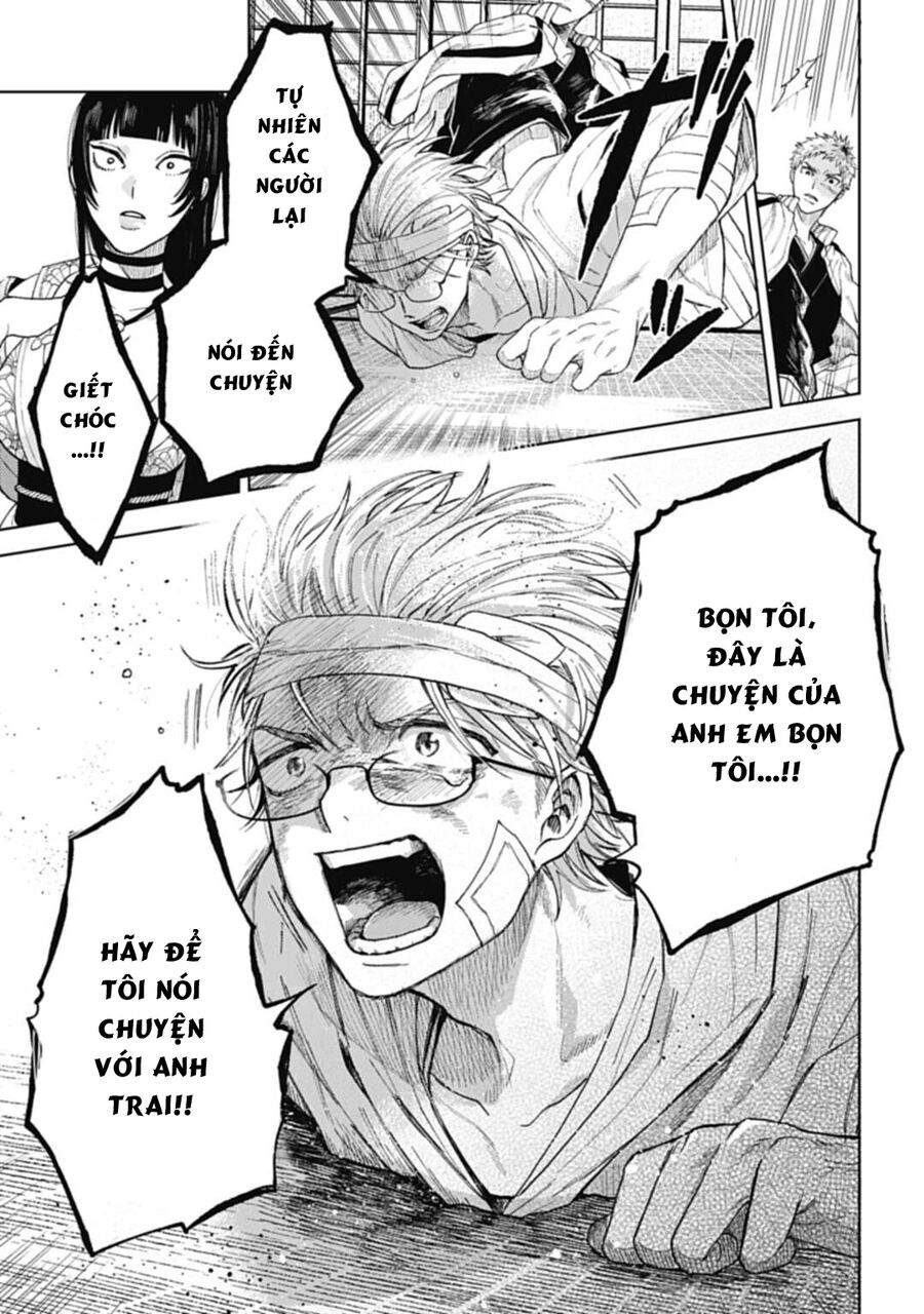 Three Exorcism Brothers Chapter 12 - 16