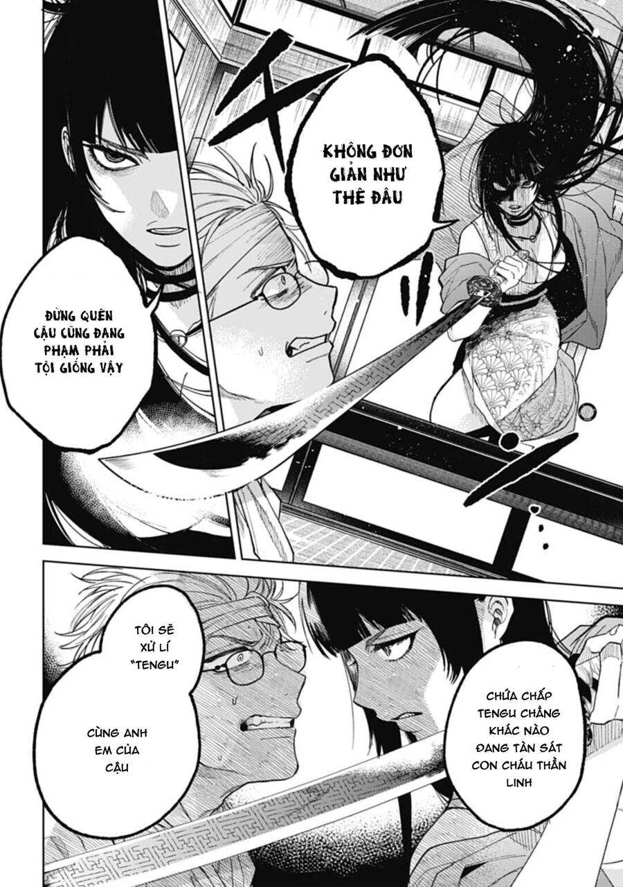 Three Exorcism Brothers Chapter 12 - 17