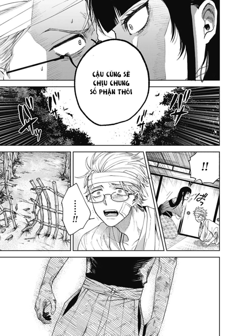 Three Exorcism Brothers Chapter 12 - 18