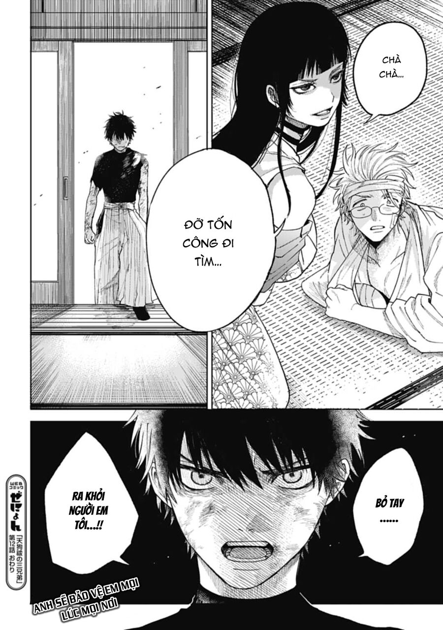 Three Exorcism Brothers Chapter 12 - 19