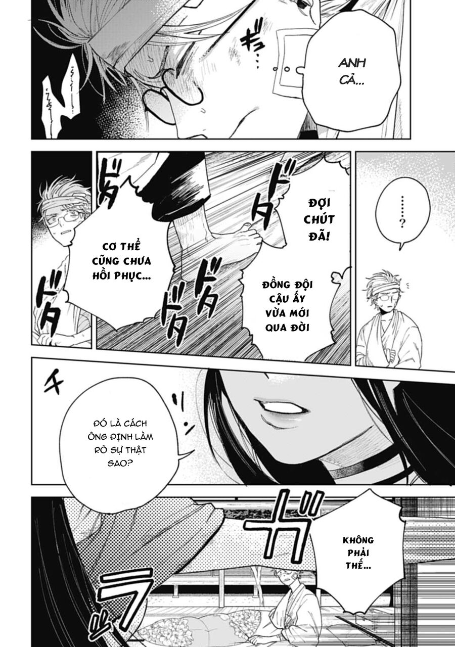 Three Exorcism Brothers Chapter 12 - 3