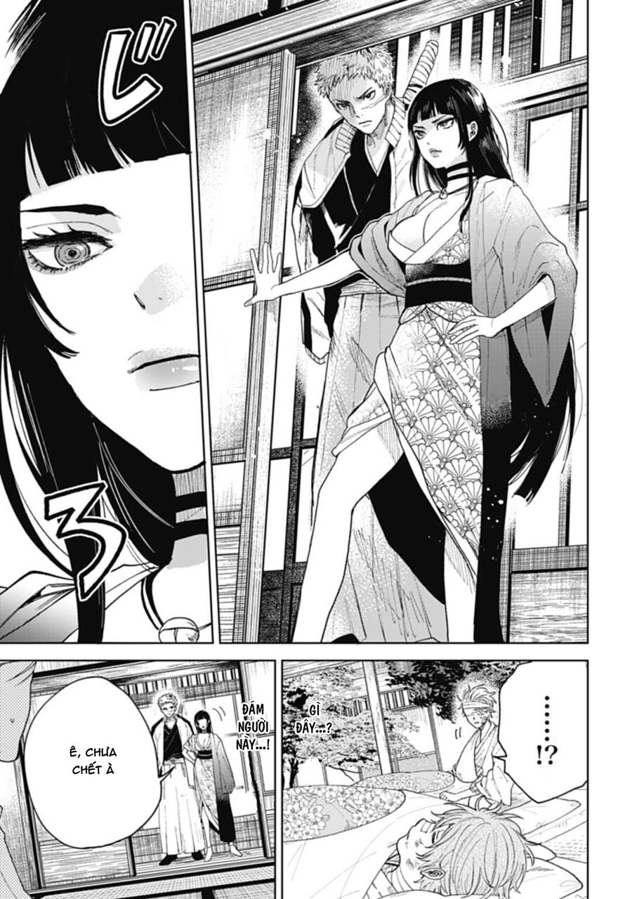 Three Exorcism Brothers Chapter 12 - 4