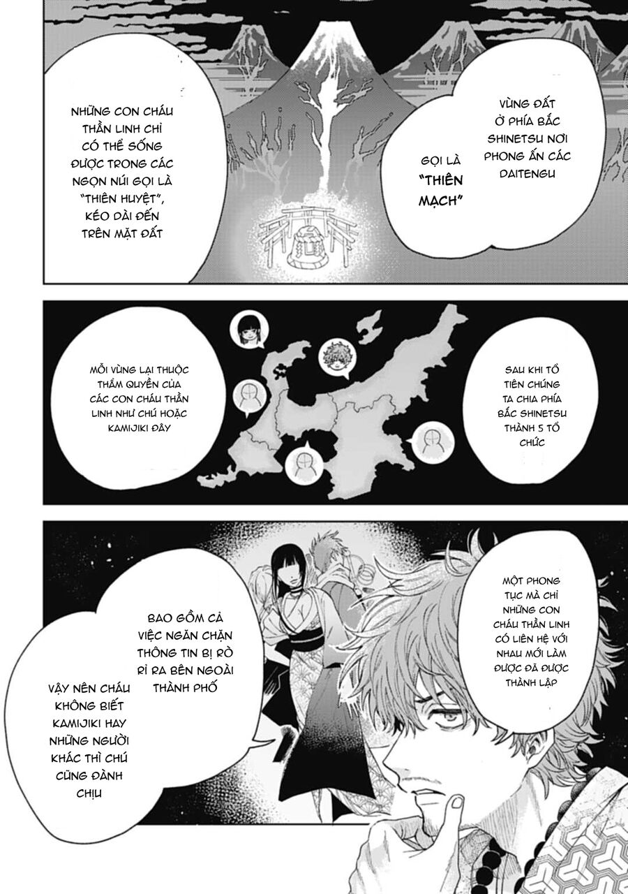 Three Exorcism Brothers Chapter 12 - 9