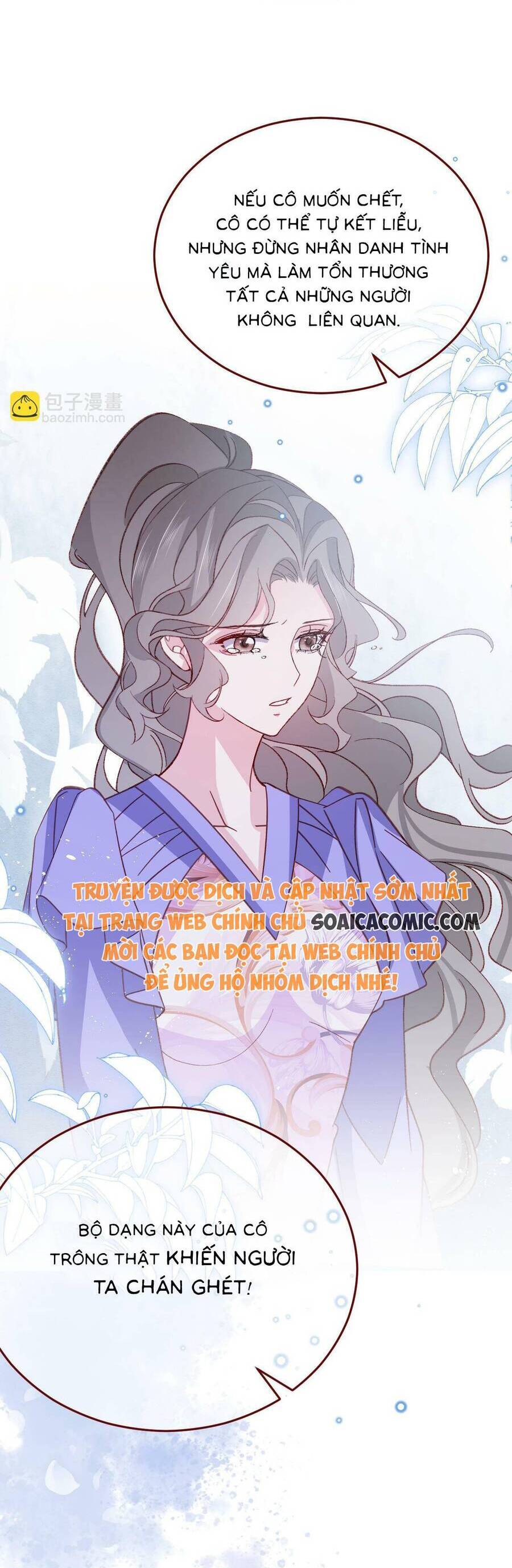 Ninita Yêu Dấu Chapter 81 - 17