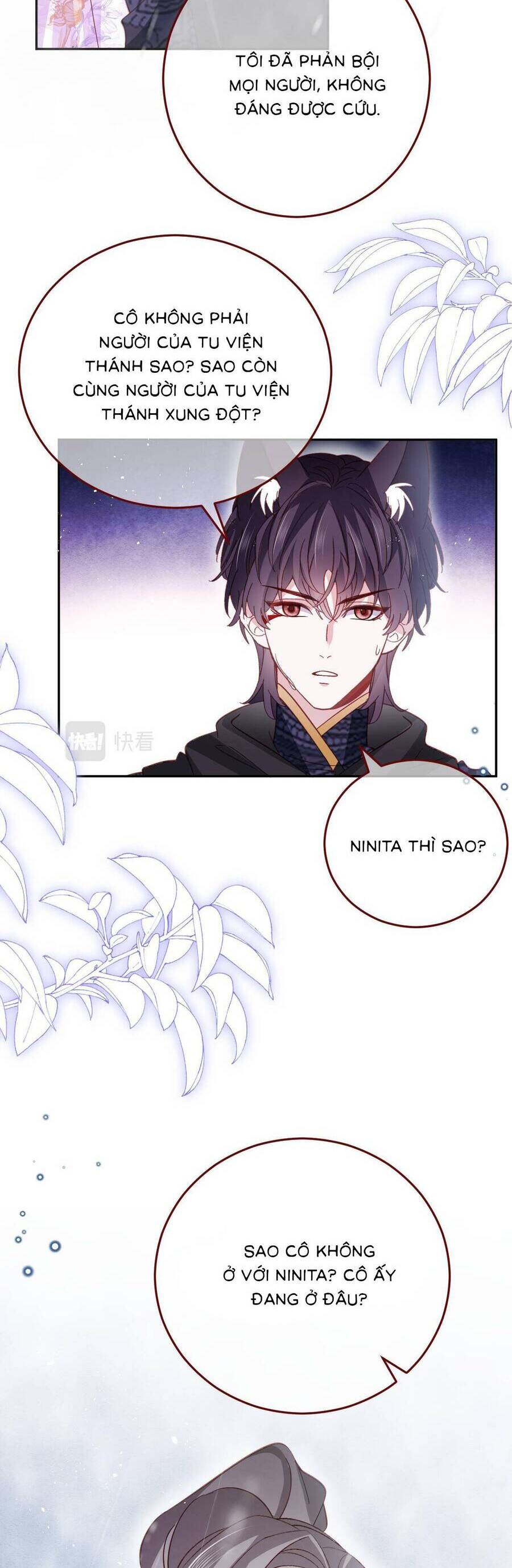Ninita Yêu Dấu Chapter 81 - 5