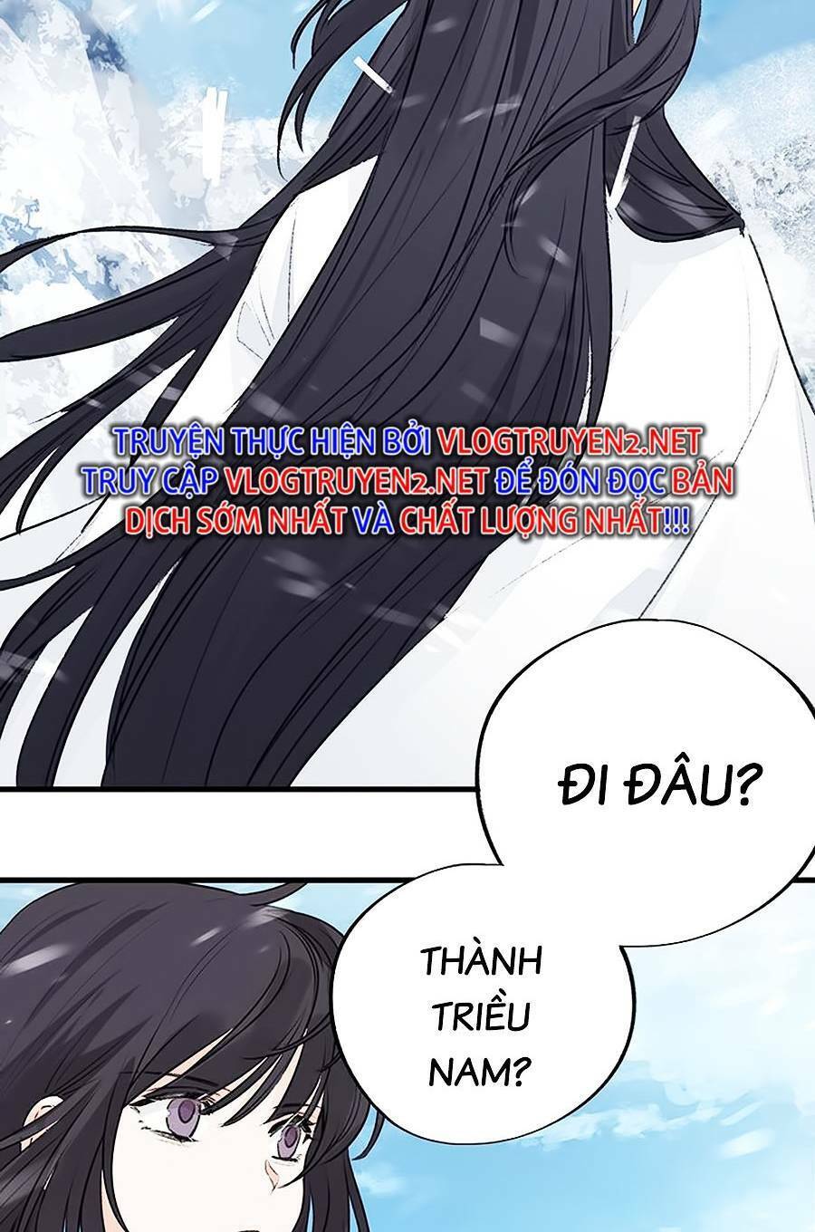 Đại Đạo Triều Thiên Chapter 76 - 55