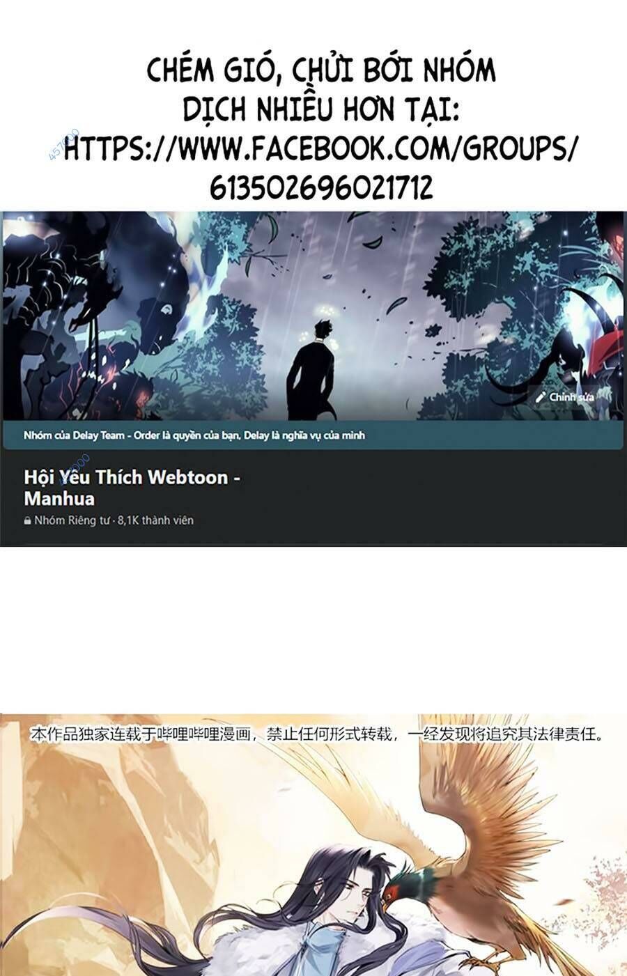 Đại Đạo Triều Thiên Chapter 77 - 1